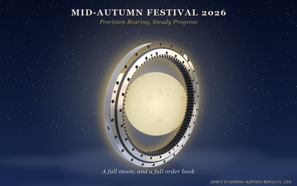 Festival de Medio Otoño 2026: Luna llena sobre el taller